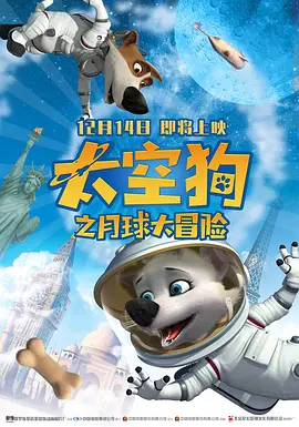 手机免费播放