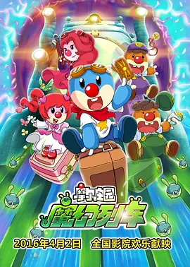 完整版在线观看