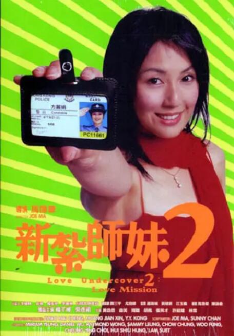 杜比视界
