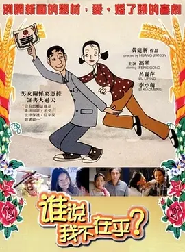 清晰在线播放观看