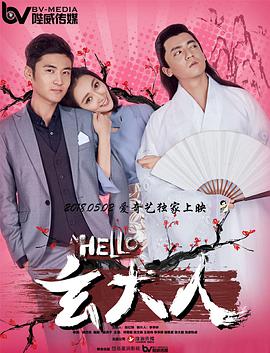”为了家族，也是为了儿子，他再次叮嘱迈克尔小心身边的叛徒。