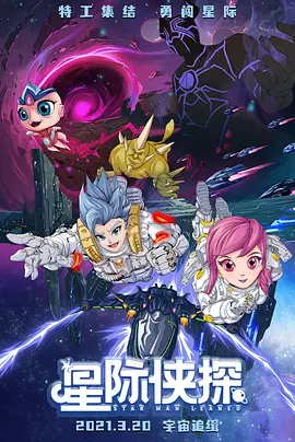 高清蓝光在线观看