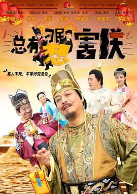 无删减版在线观看