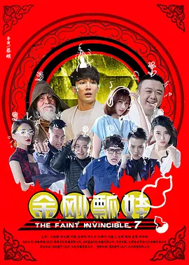 1080p蓝光
