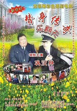 1080p蓝光
