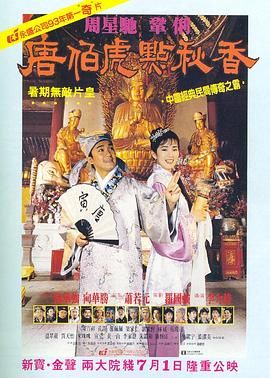中文字幕在线手机播放