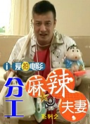 本次活动由中央精神文明建设办公室主办，中国精神文明网、电影频道节目中心、中共黑龙江省委宣传部（黑龙江省精神文明建设办公室）承办，中共伊春市委宣传部（伊春市精神文明建设办公室）协办。