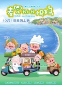 蓝光手机在线看