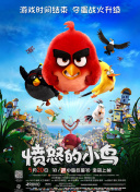蓝光原盘在线观看