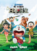 高清蓝光在线观看