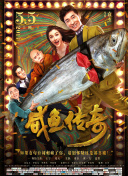 蓝光完整版在线看