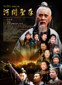 粤语中字无删减在线播放