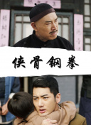 1080P手机在线看