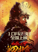完整版在线观看