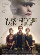 粤语版