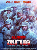 蓝光原盘
