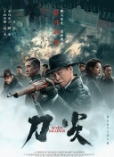 香港TVB眼中的中国，BBC当场打脸。