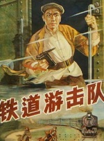 粤语中字无删减在线播放