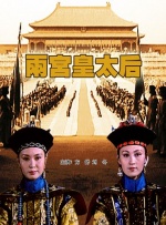 蓝光手机在线看