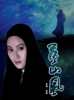 1080P未删减版在线观看