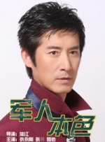 完整版电影在线观看