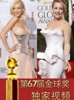 全集免费观看超清