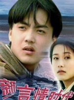 动画电影《萌宠流浪记》定档9.18 2020-09-10 日前，2020首部萌宠动画片《萌宠流浪记》宣布定档9月18日，作为第一部回归影院的萌宠动画大片，让众多影迷雀跃不已，提前锁定为“必看清单”。