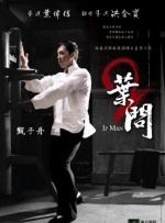 蓝光原盘
