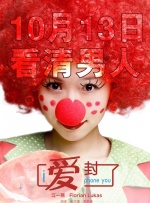 完结完整版观看