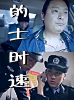 1080p蓝光
