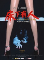 蓝光原盘在线观看