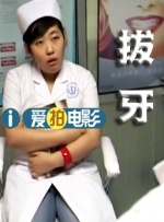 BD国语高清完整版