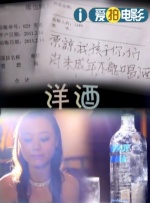 完结完整版观看