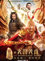 字幕全集免费观看