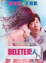 蓝光原盘在线观看