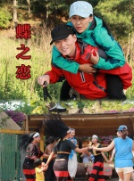 无删减版在线观看