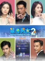 蓝光手机在线看