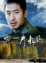 HD免费在线播放