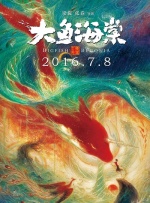 超清无删减在线播放