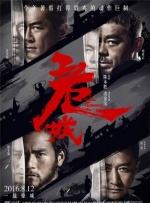 杜比视界
