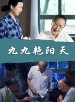 手机在线观看