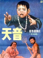 这些本来都是一把就能抓住的分数，但编导决绝地把它们都散去了。