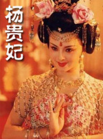 《在她身后》周依然和梁靖康三搭了！