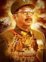粤语版
