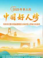 粤语中字无删减在线播放