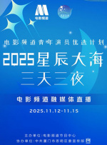 1080p蓝光