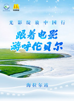 蓝光完整版在线看