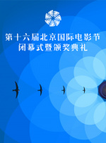 HD免费在线播放