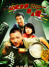 黄河，是中华民族的母亲河，中华文明的精神象征。