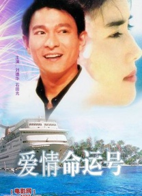 超清在线观看